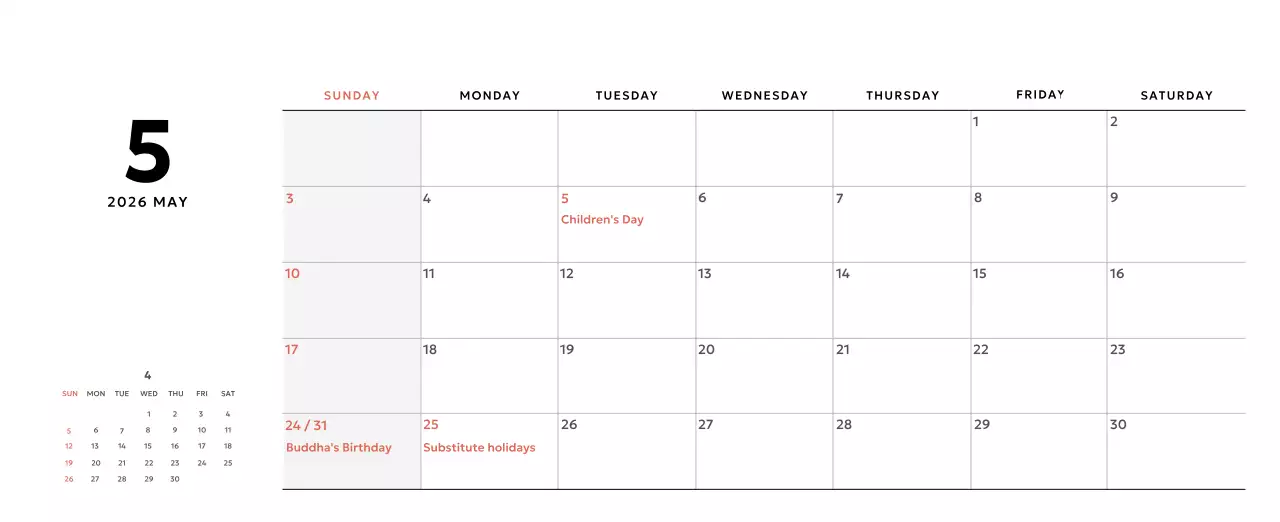 Yellow Simple Calendar Promotion