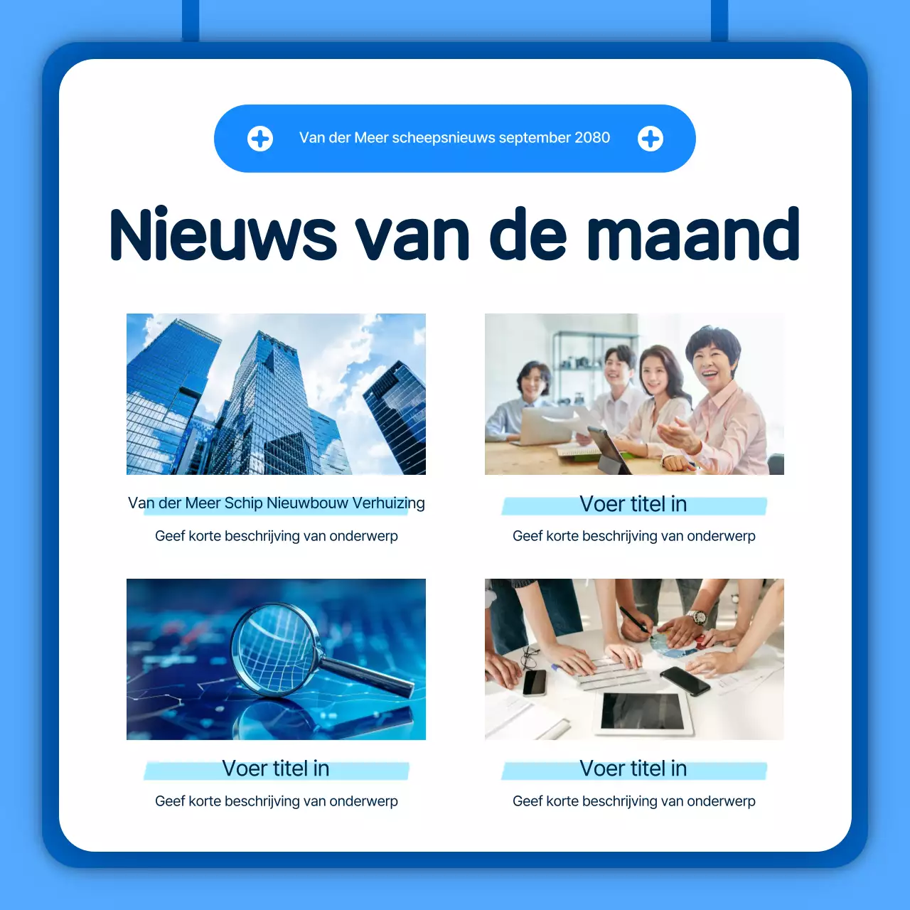 Hemelsblauw schattig nieuws uit de maritieme industrie