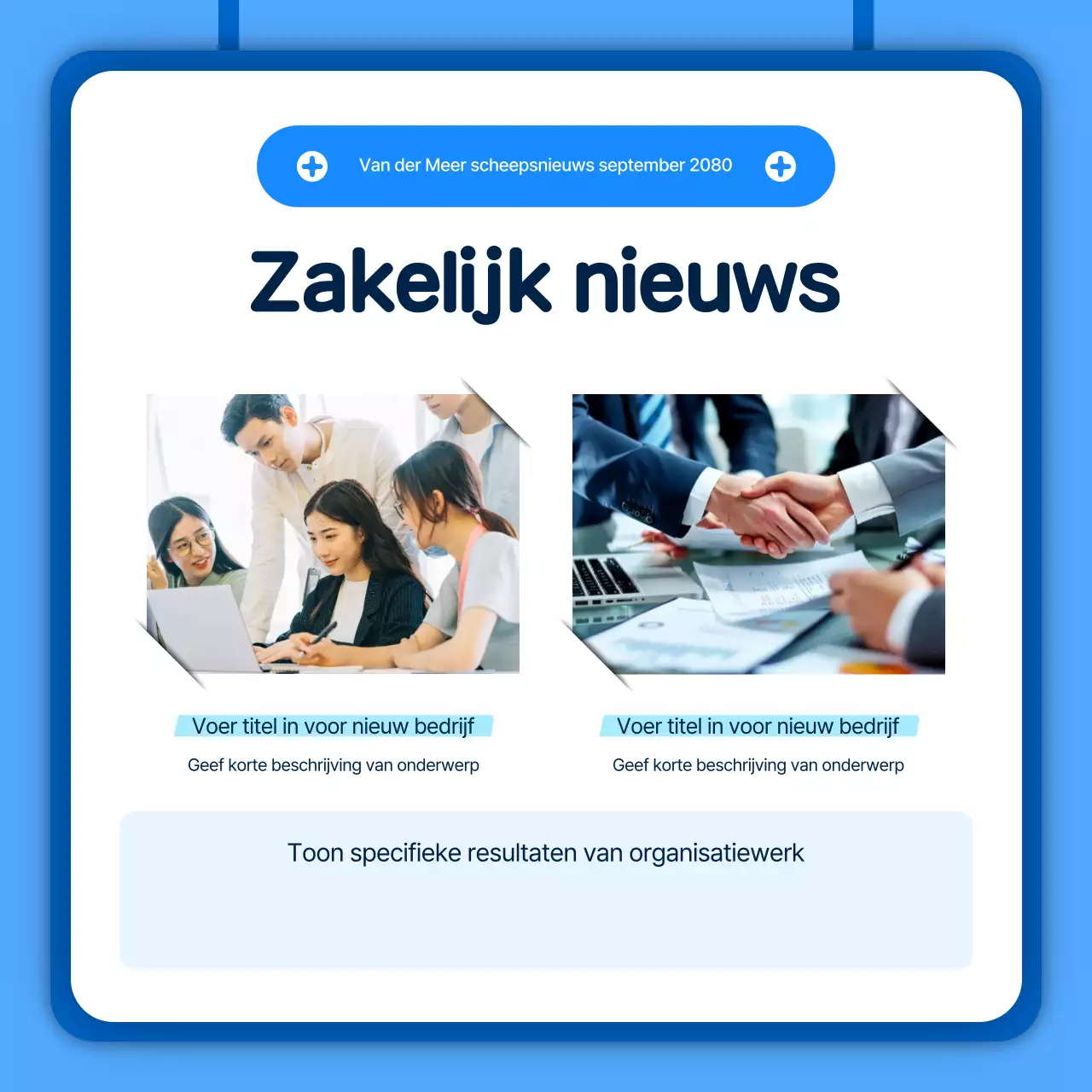 Hemelsblauw schattig nieuws uit de maritieme industrie