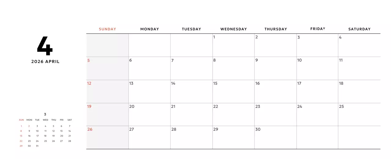 Yellow Simple Calendar Promotion