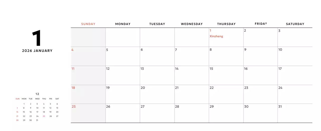 Yellow Simple Calendar Promotion