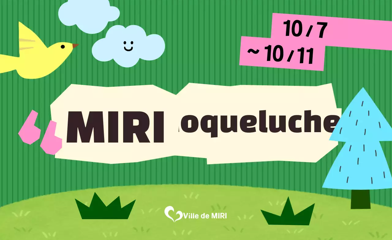 Guide de l'événement Green Baby