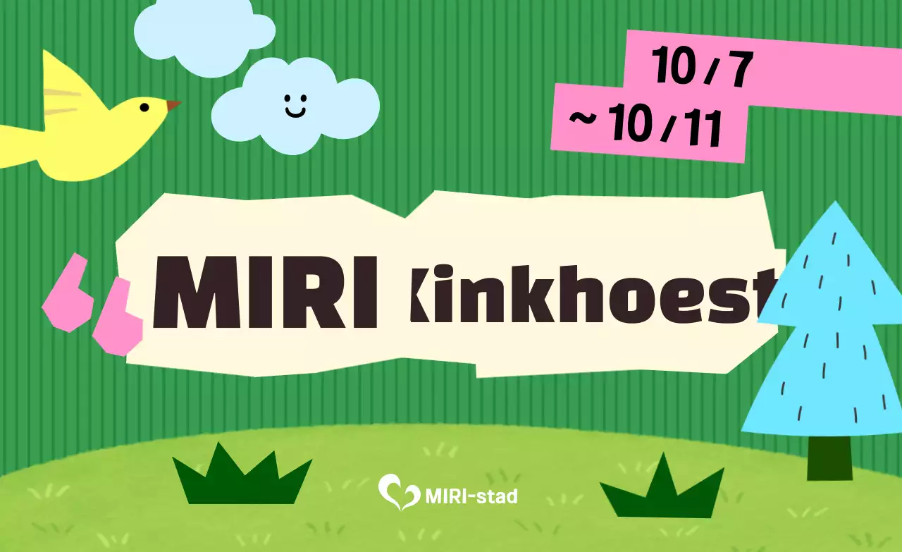 Green Baby Evenementengids