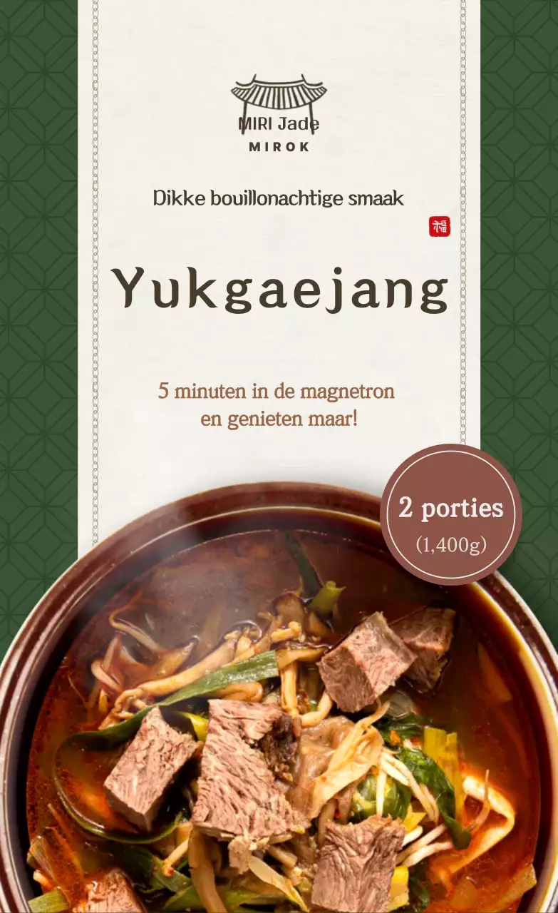 Bruine traditionele Koreaanse voedseladvertentie