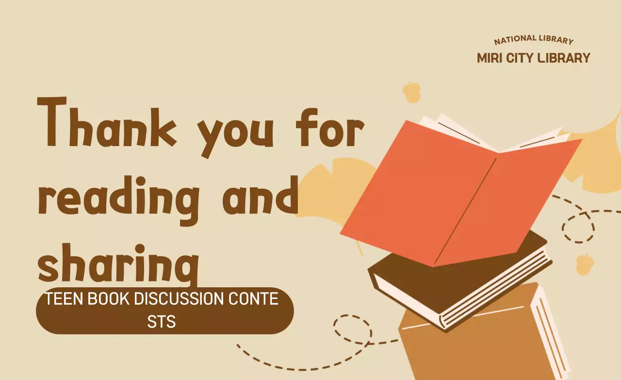 Beige Simple Reading Event