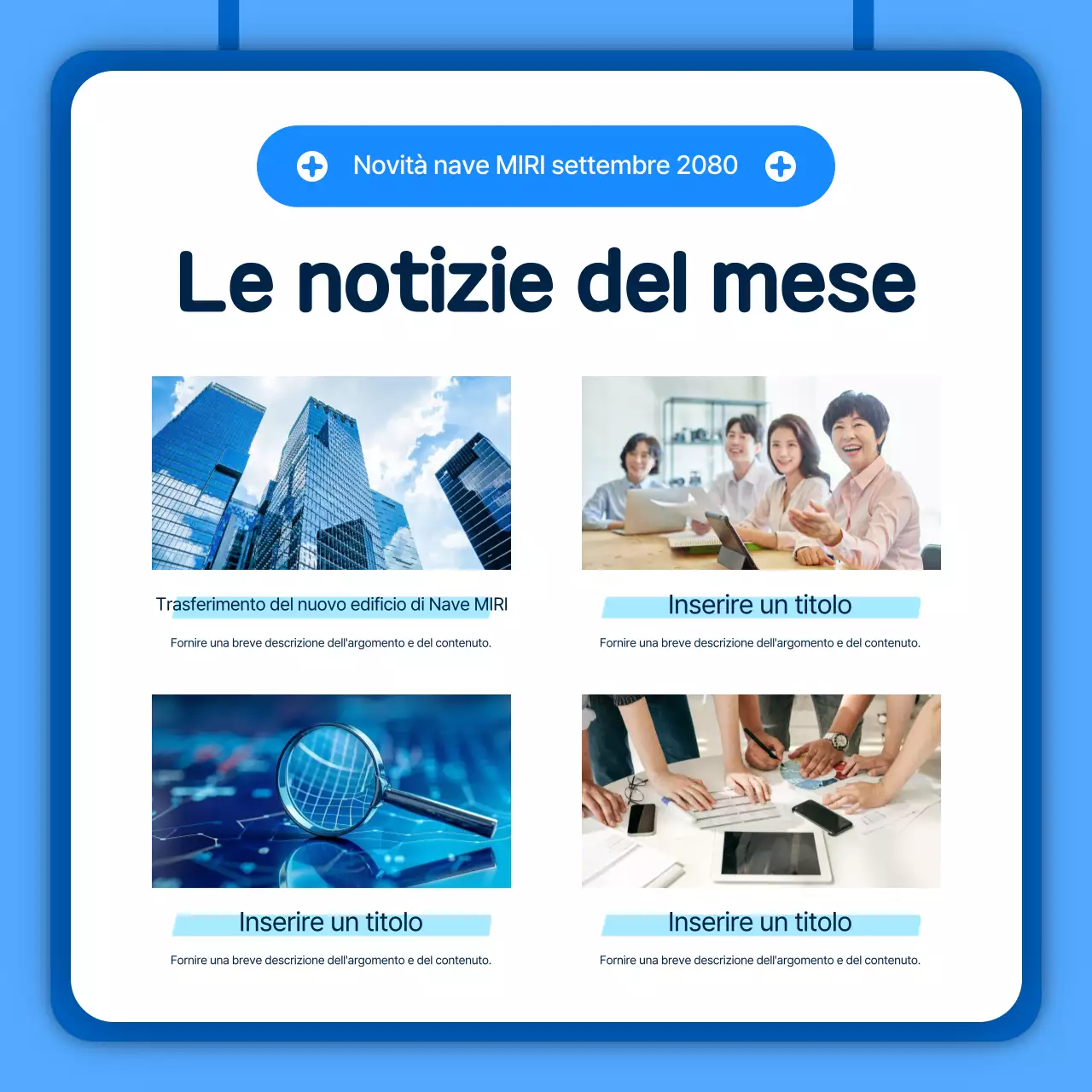 Notizie del settore marittimo blu cielo