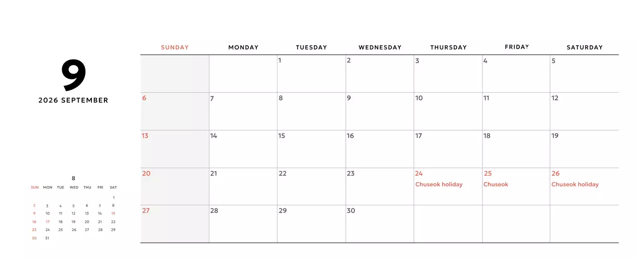 Yellow Simple Calendar Promotion