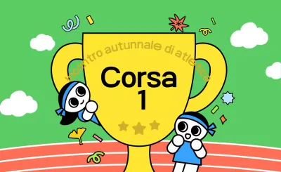 Premio Green Cute Sports Festival