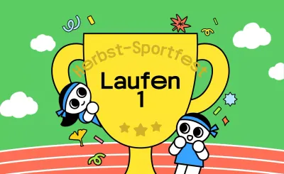 Green Cute Sports Festival Award