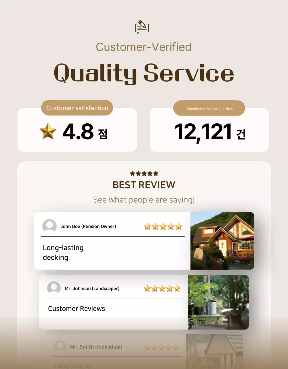 Beige Luxury Landscaping Advertisement