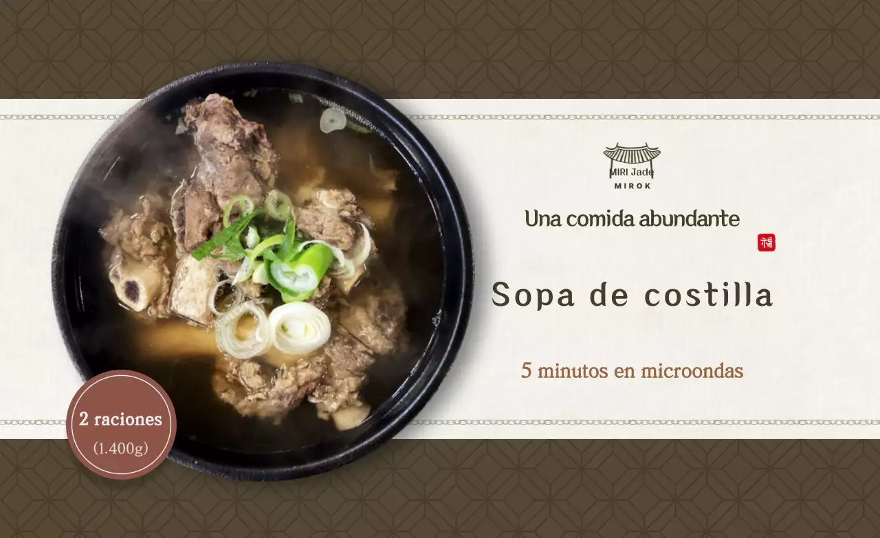 Anuncio de comida saludable tradicional de Brown