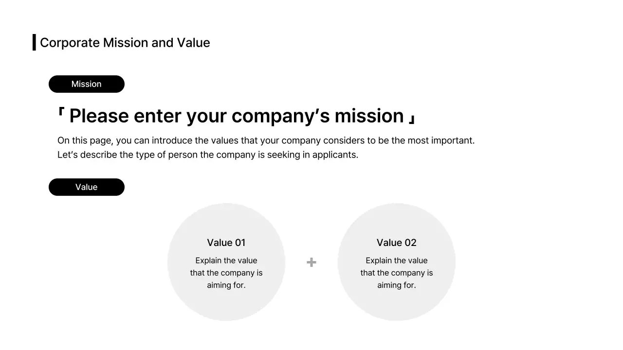 Business Layout_Infographic_Solution_Simple Text_Split_English