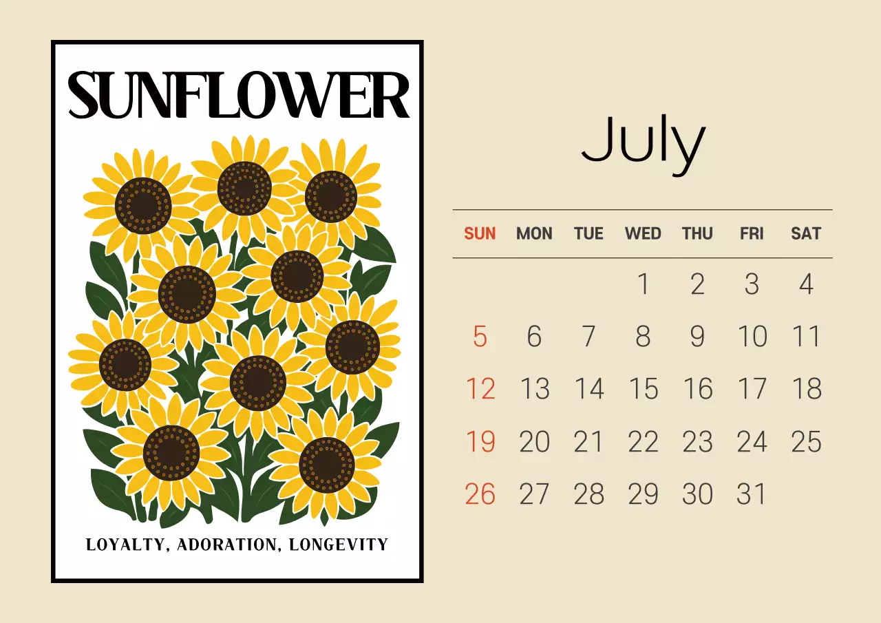 베이지 심플 달력 캘린더