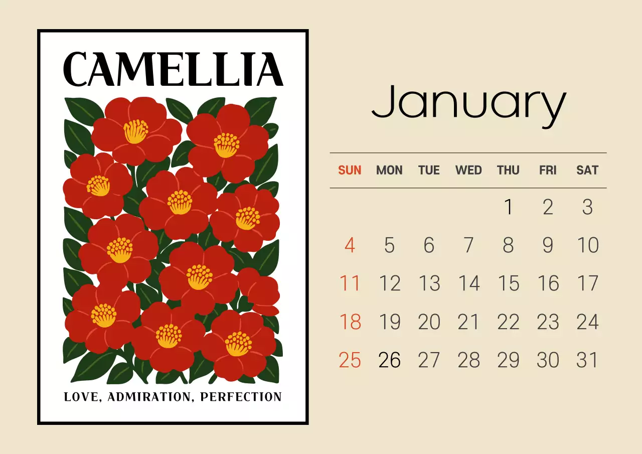 베이지 심플 달력 캘린더