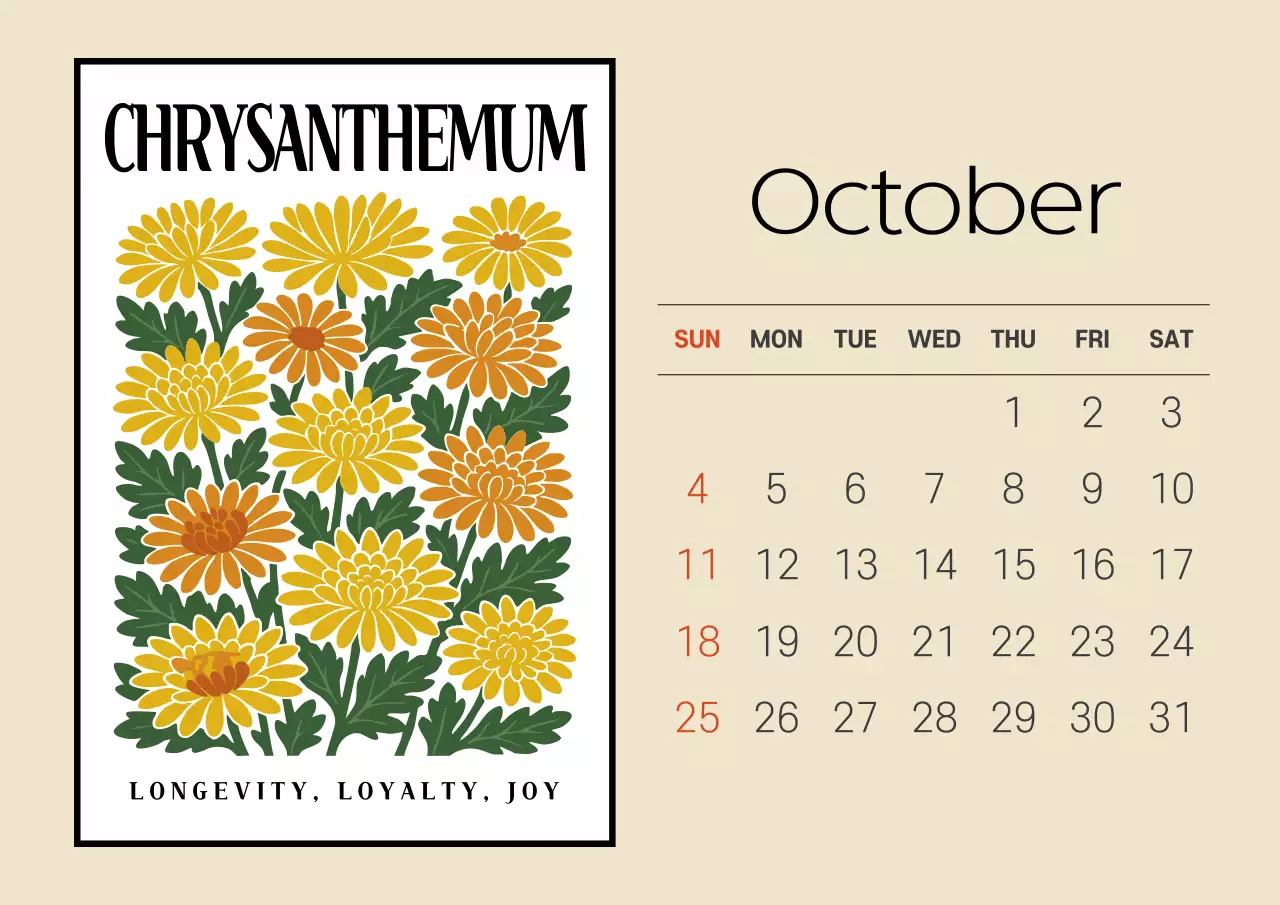 베이지 심플 달력 캘린더