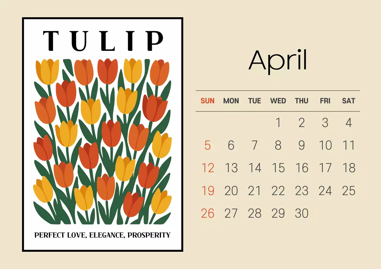 베이지 심플 달력 캘린더