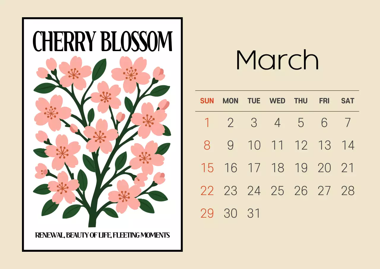 베이지 심플 달력 캘린더