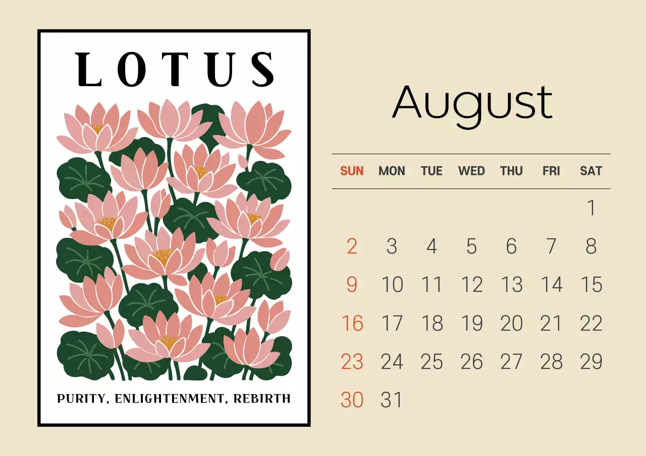 베이지 심플 달력 캘린더