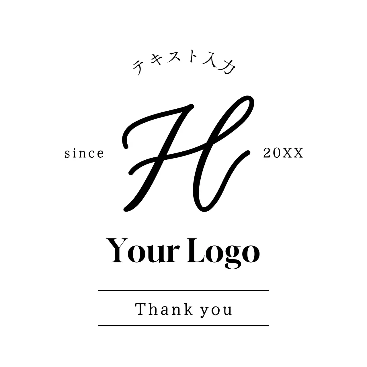 白黒 シンプル ビジネス ロゴ テキスト