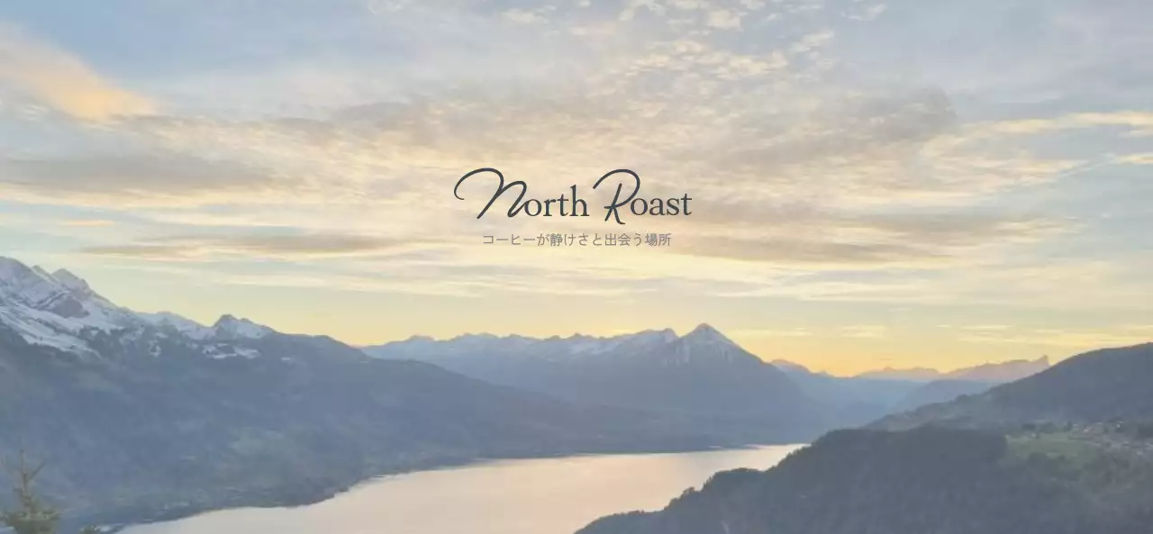 青 シンプル カフェ ロゴ 写真