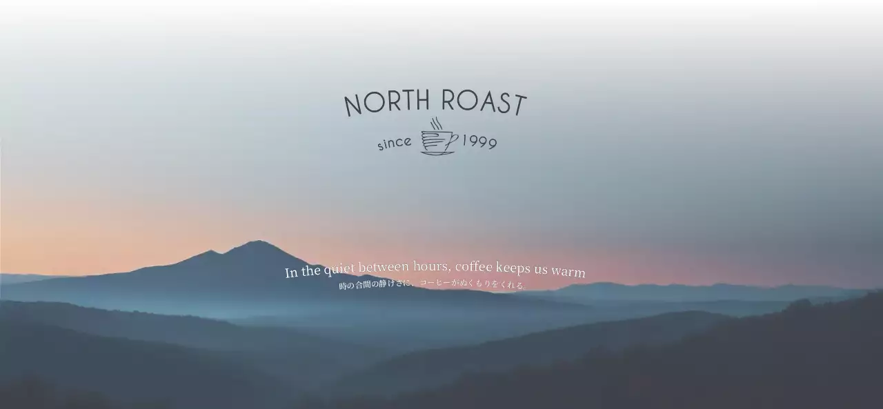 青 シンプル コーヒー ロゴ 写真