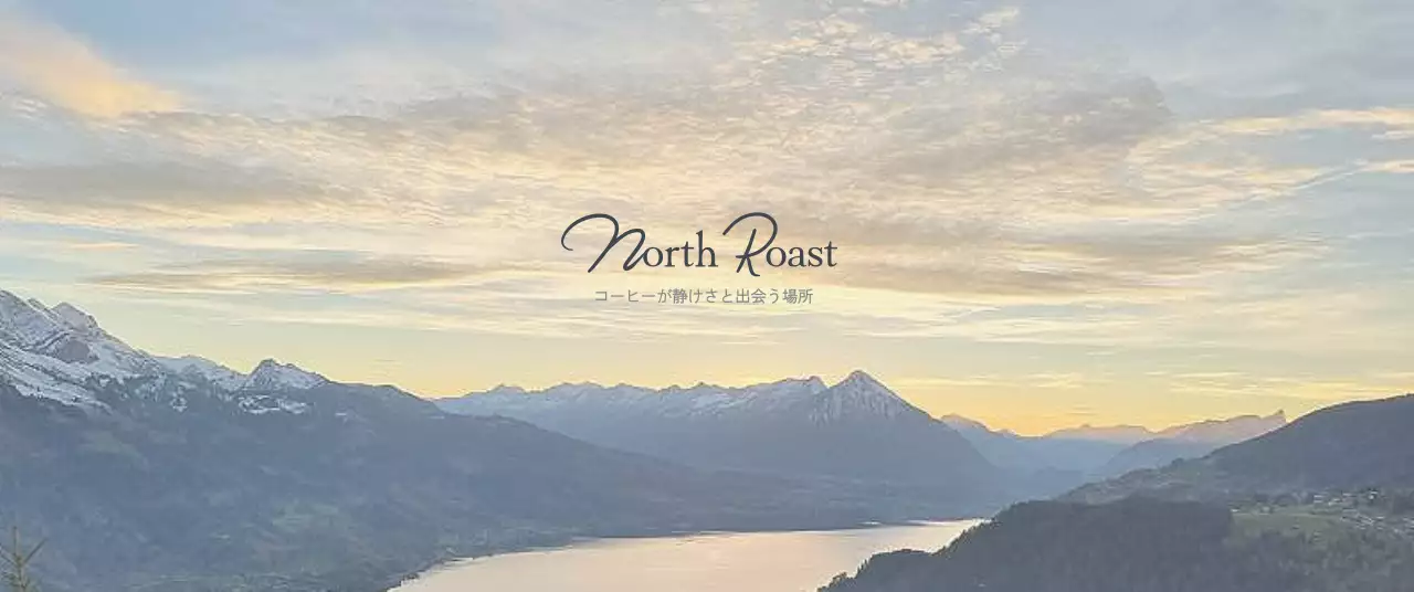 青 シンプル カフェ ロゴ 写真