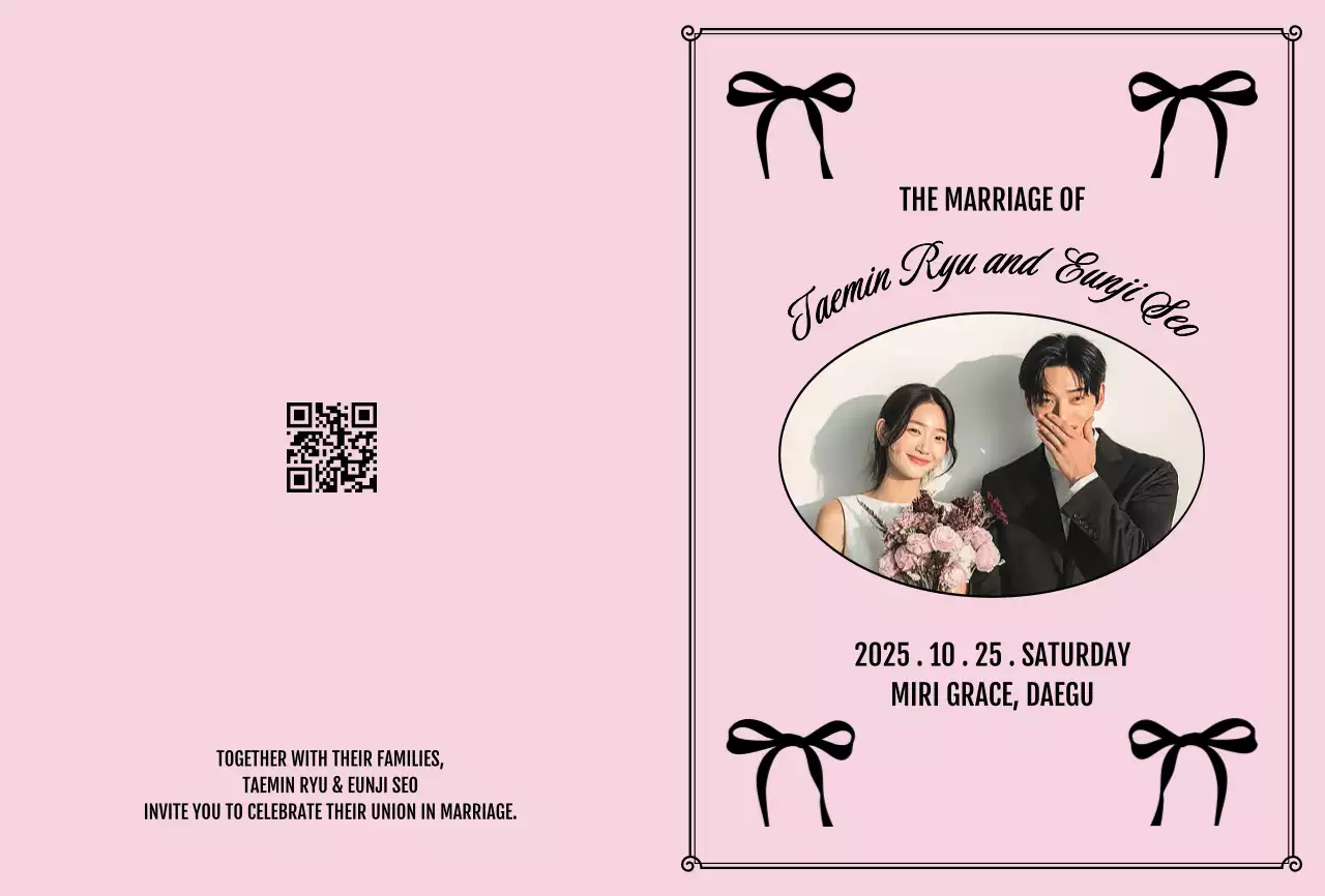 핑크 심플 결혼 초대장