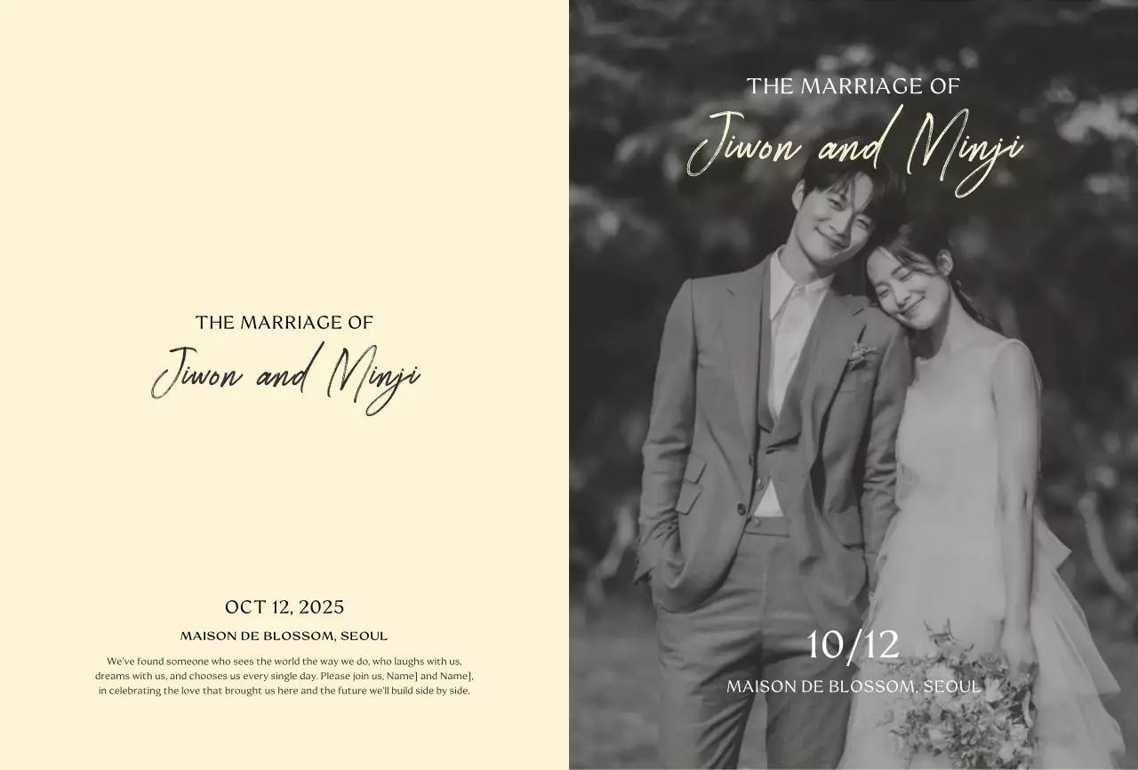 흑백 클래식 결혼 초대장