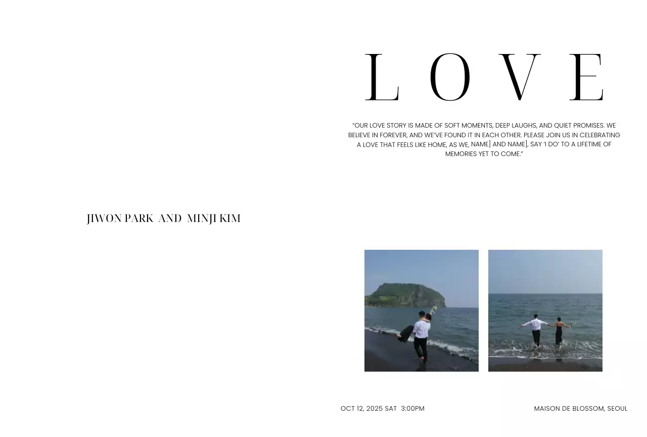 흰색 미니멀 결혼 초대장