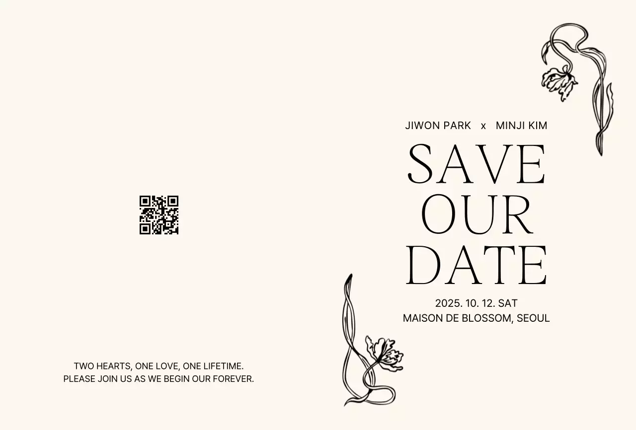 베이지 미니멀 결혼 초대장