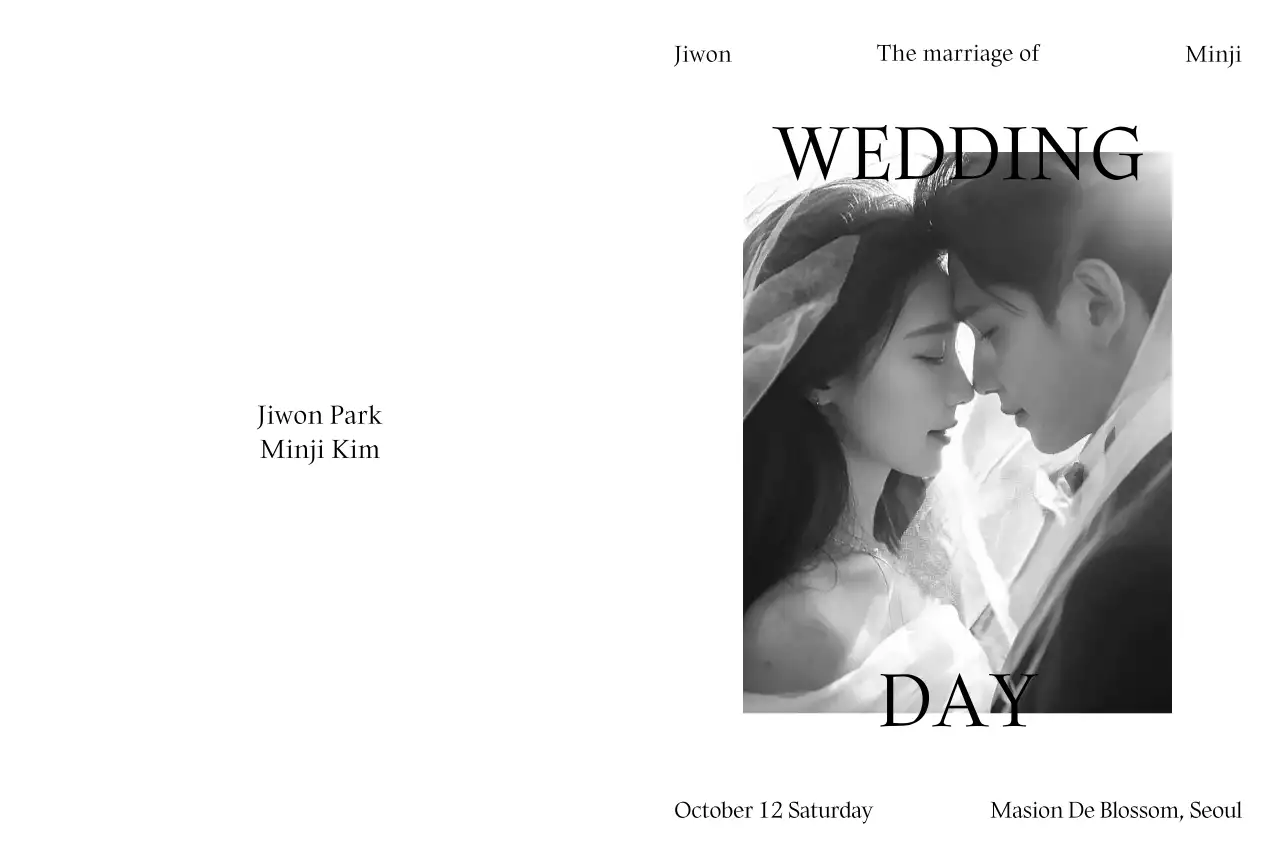 흑백 우아한 결혼 초대장