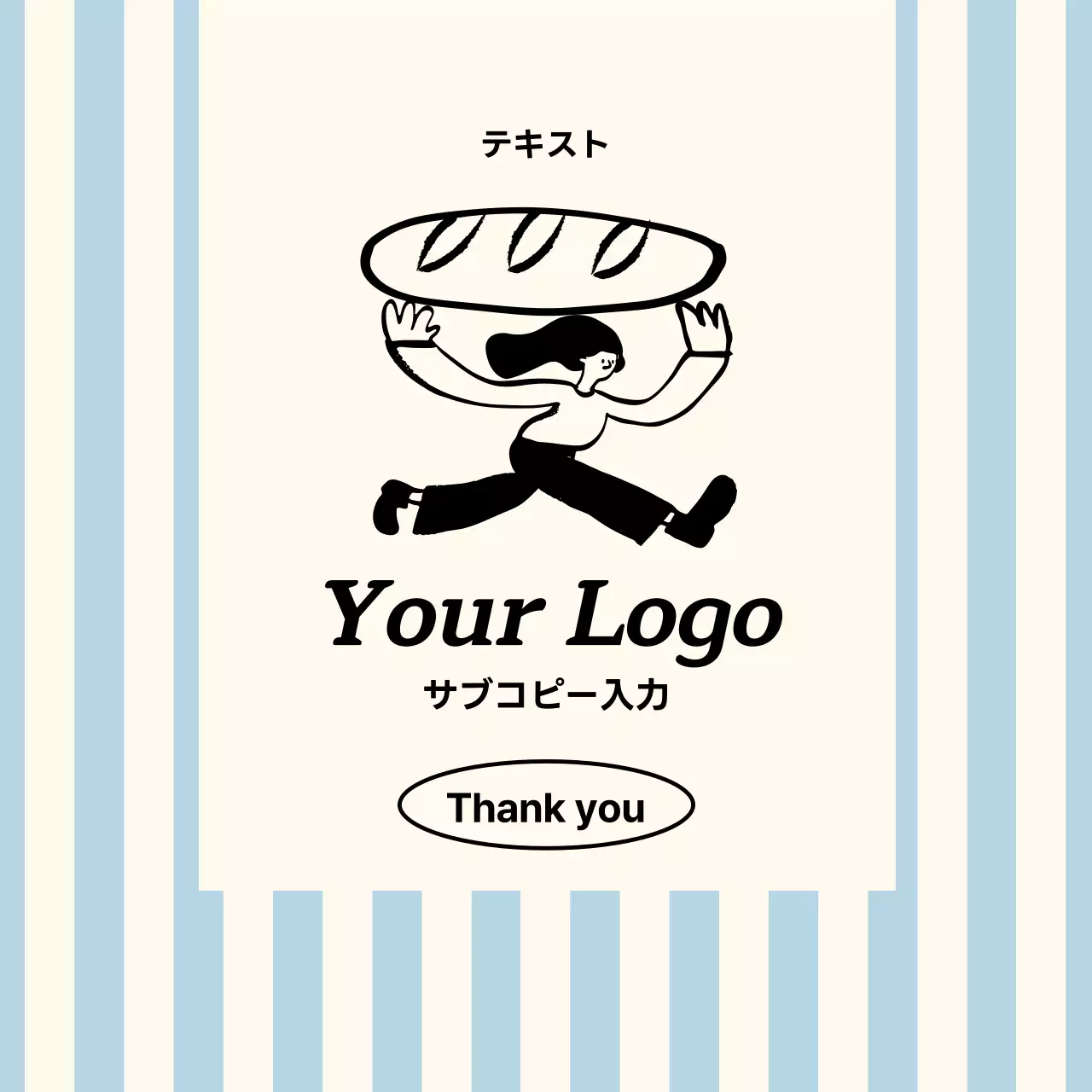 青 イラスト パン ロゴ イラスト