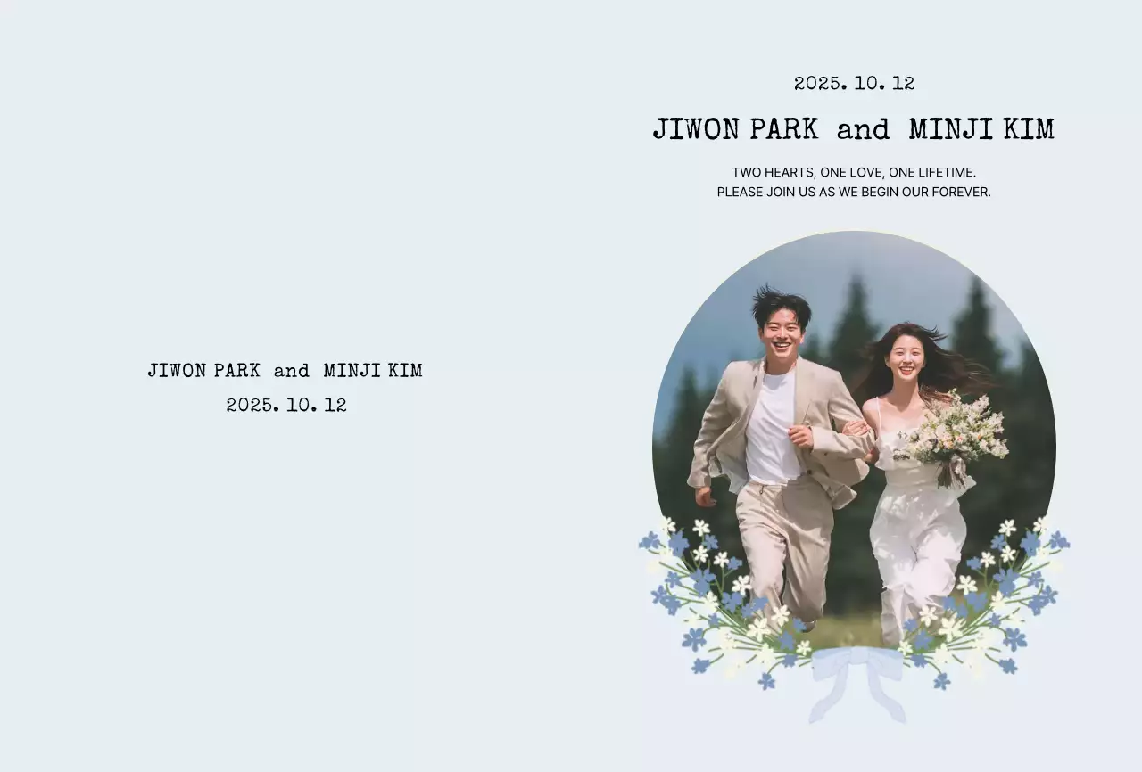 하늘색 클래식 결혼 초대장