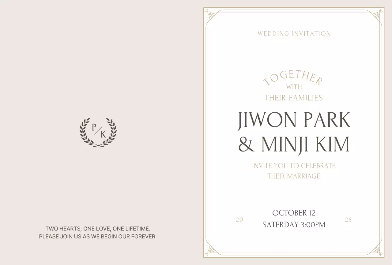 베이지 클래식 결혼 초대장
