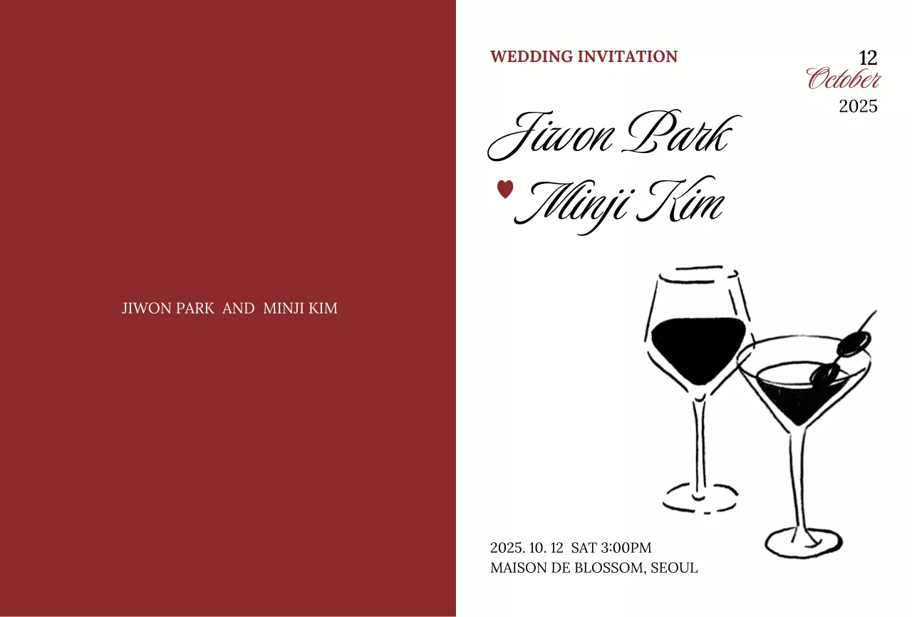 빨강 클래식 결혼 초대장