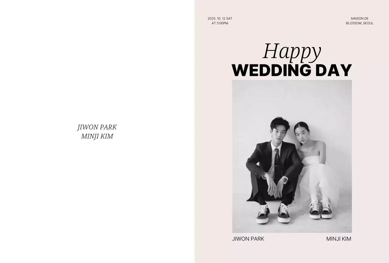 흑백 미니멀 결혼 초대장
