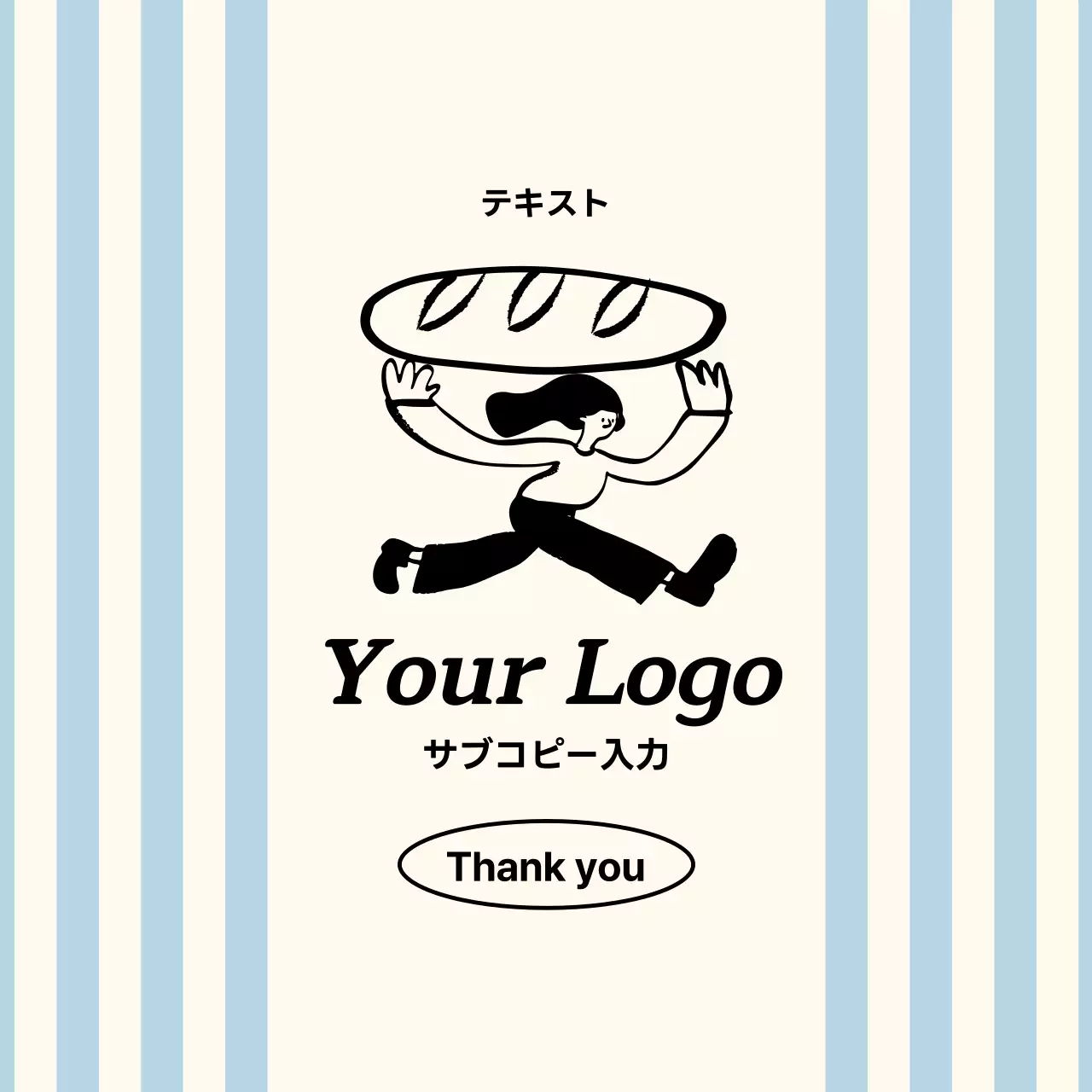 青 イラスト パン ロゴ イラスト