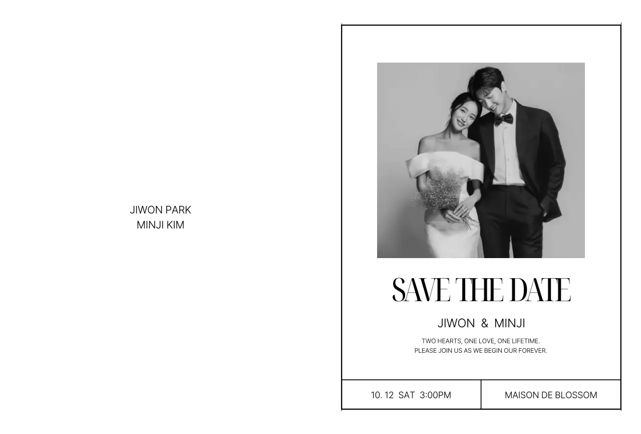 흑백 모던 결혼 초대장