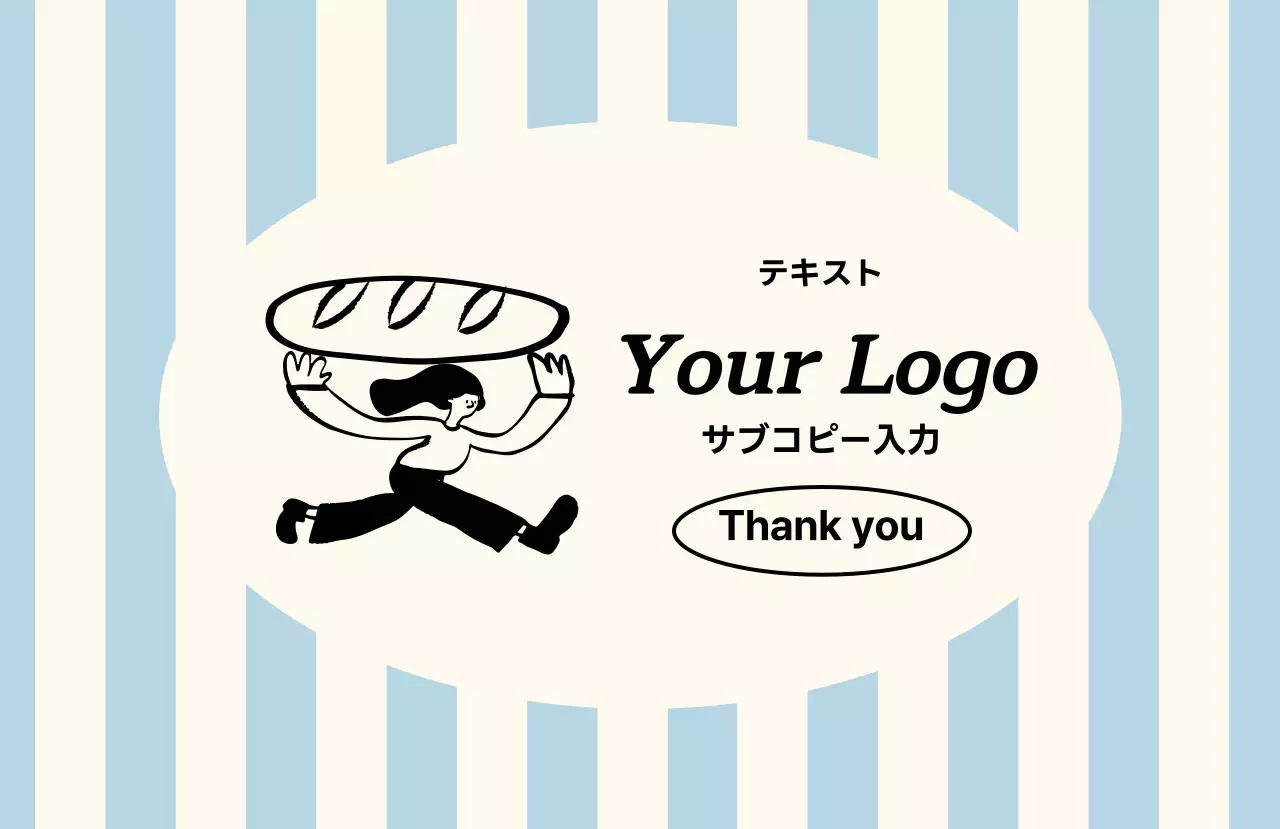 青 イラスト パン ロゴ イラスト