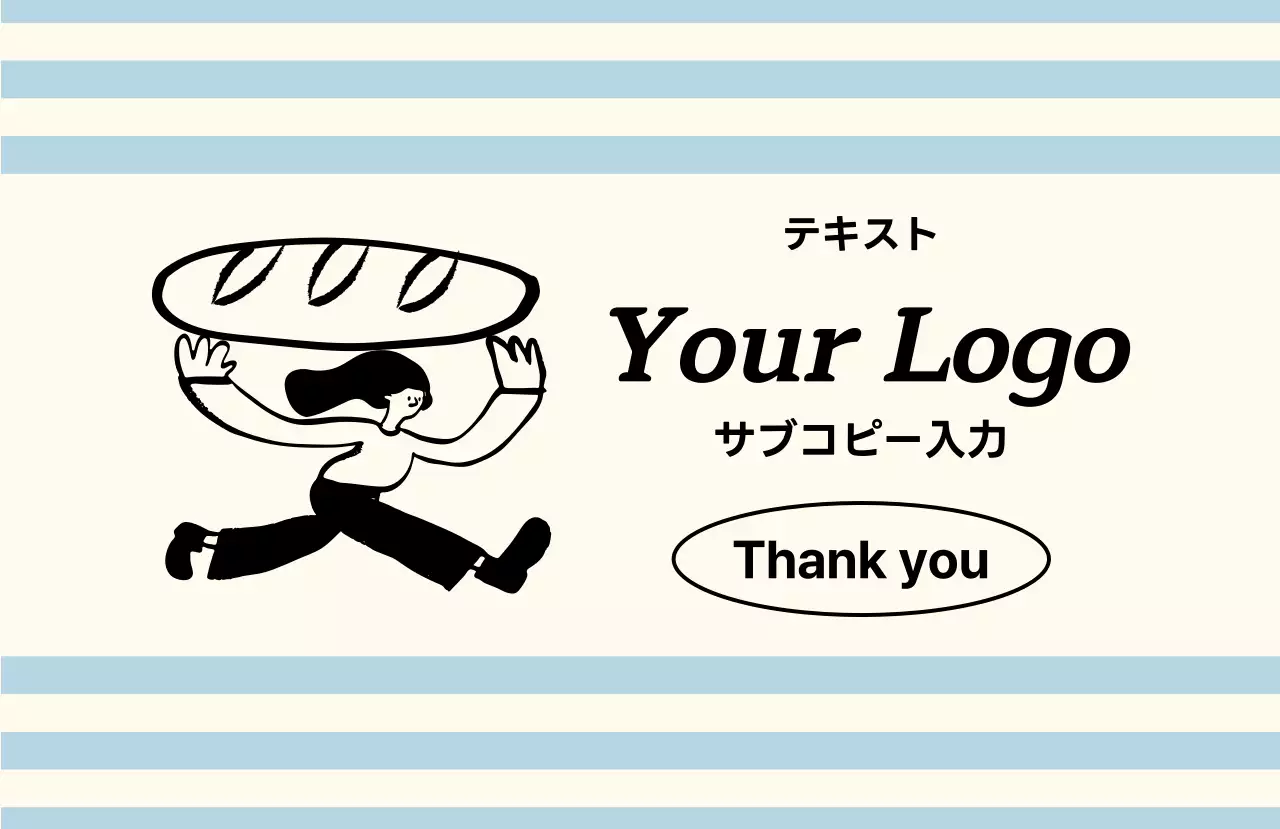 青 イラスト パン ロゴ イラスト