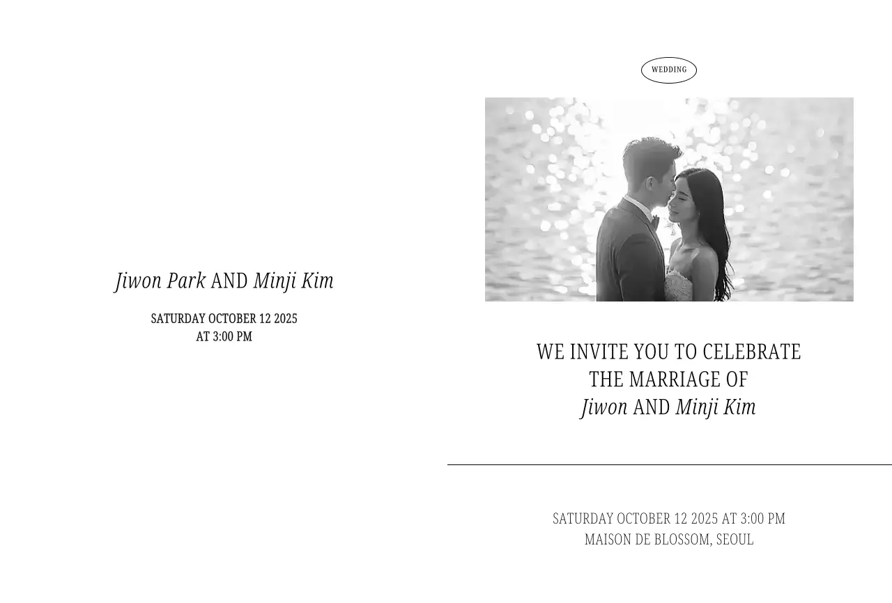 흑백 클래식 결혼 초대장