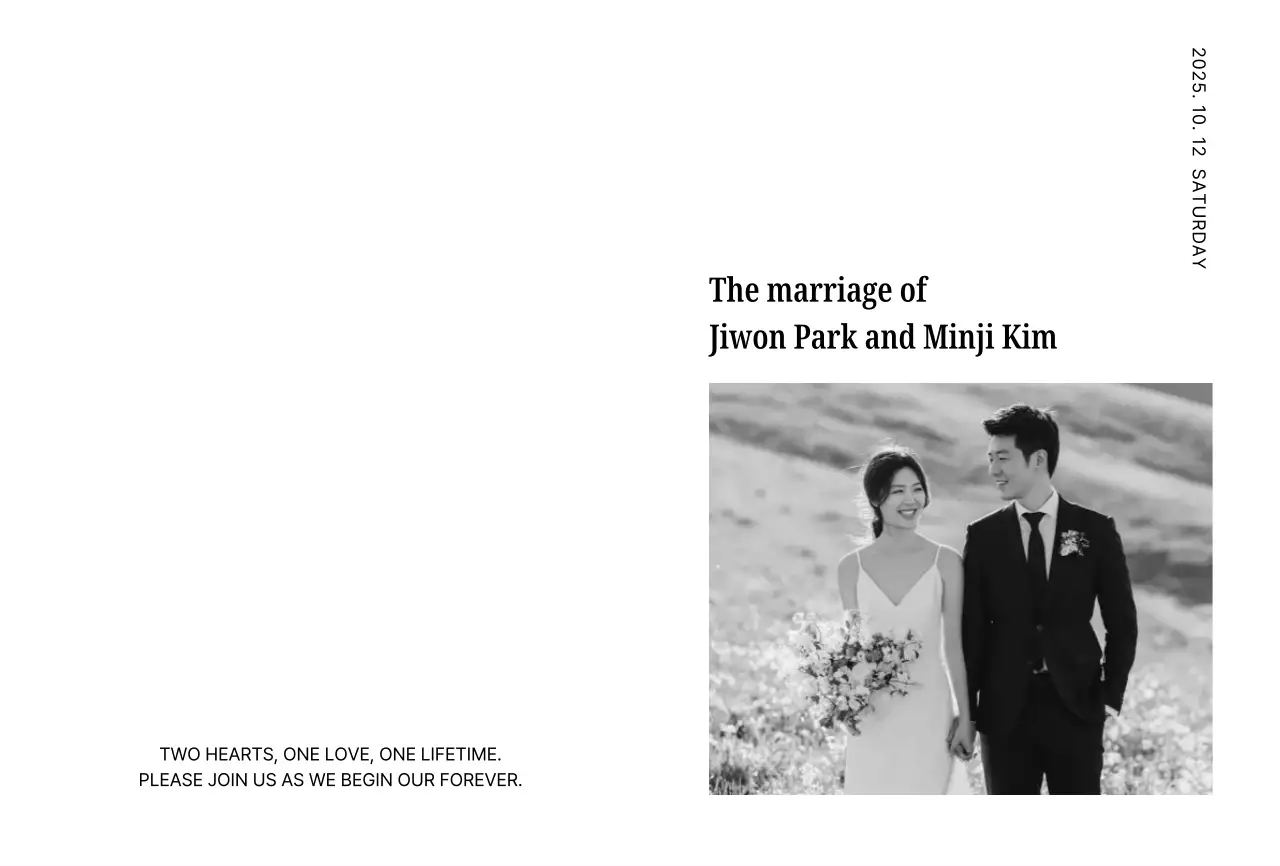 흑백 미니멀 결혼 초대장