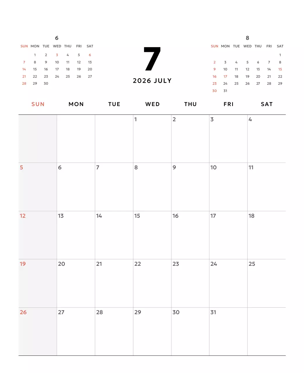 노랑 심플 달력 홍보