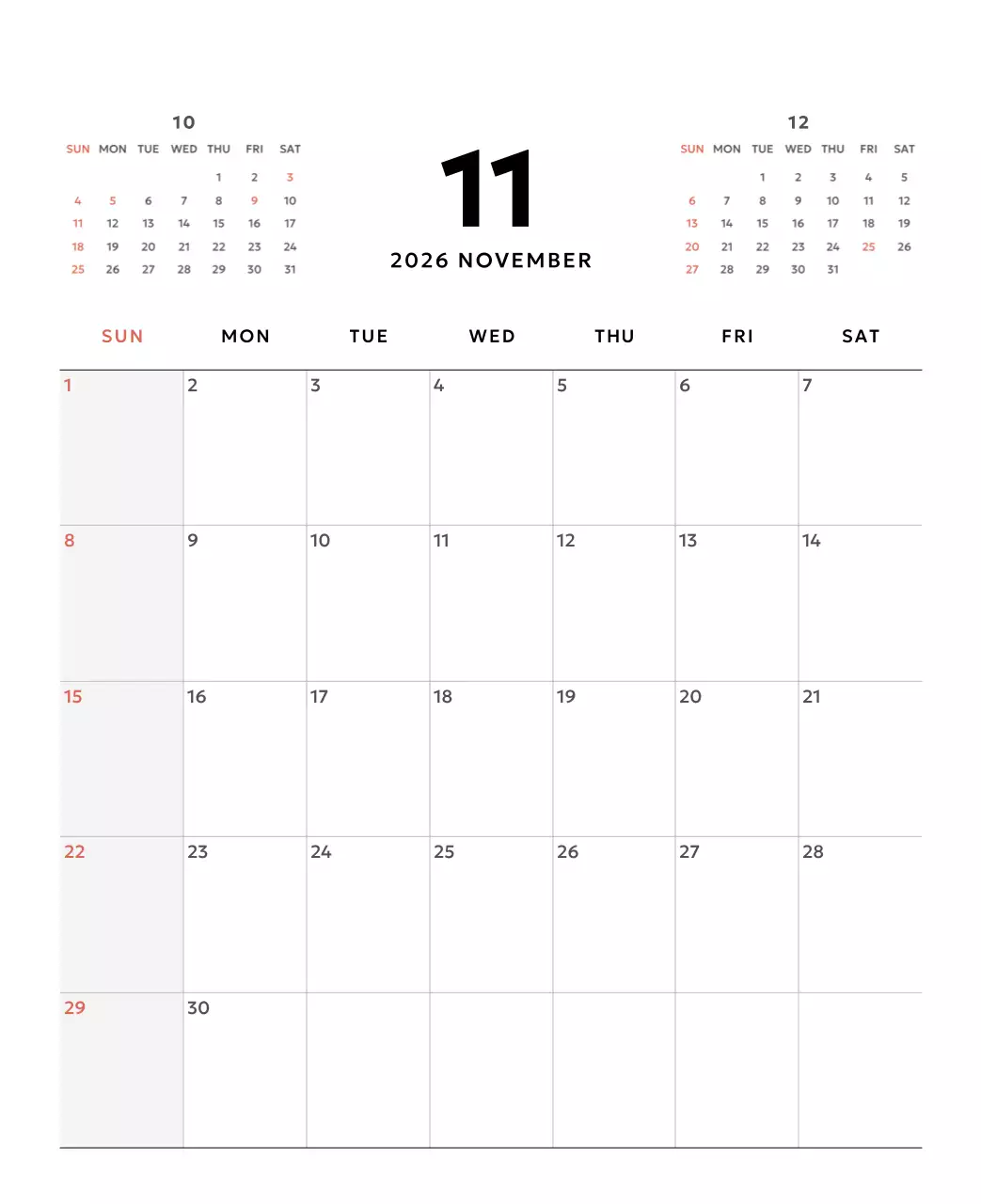 노랑 심플 달력 홍보