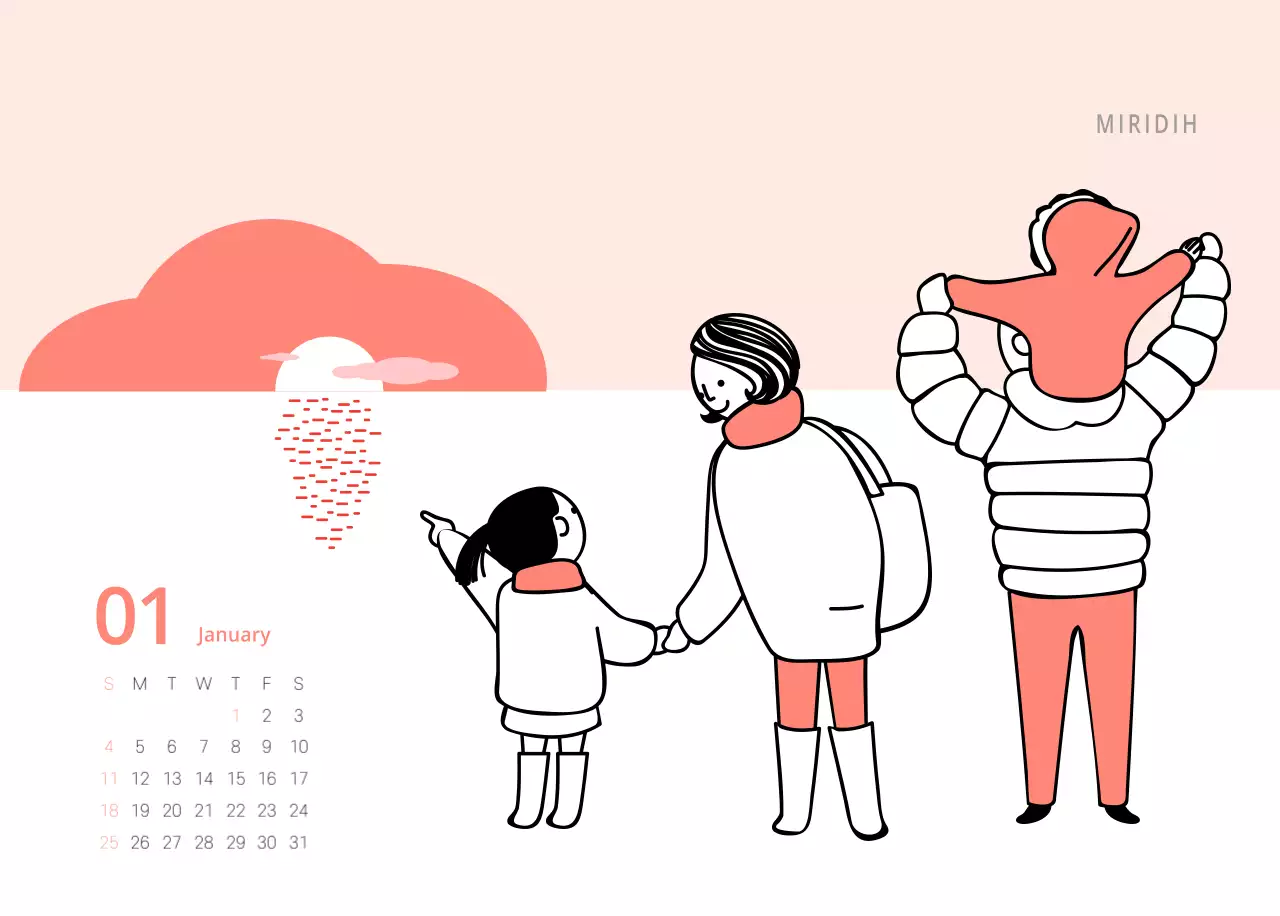 다양한 컬러의 일러스트 달력