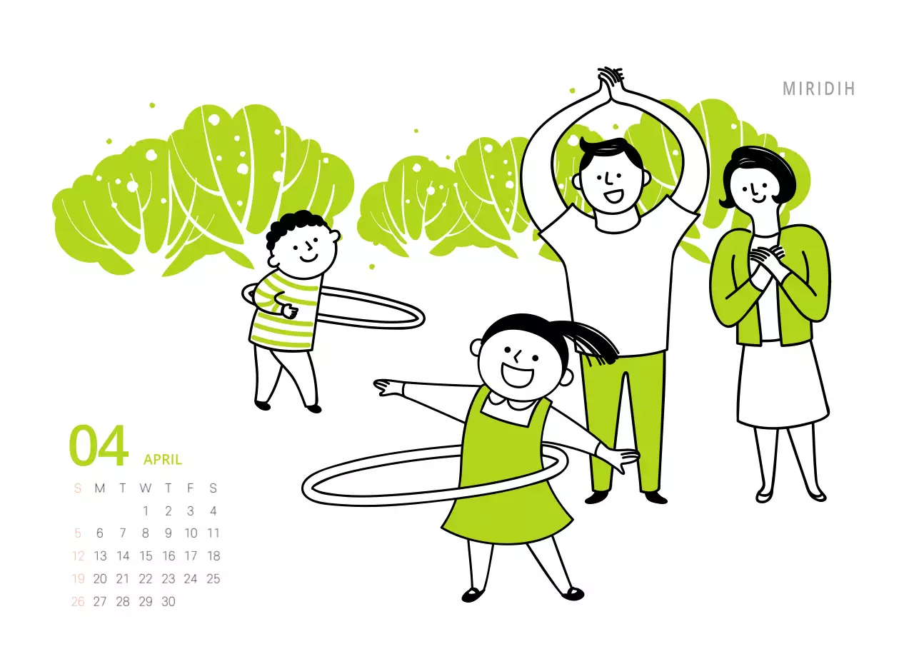 다양한 컬러의 일러스트 달력