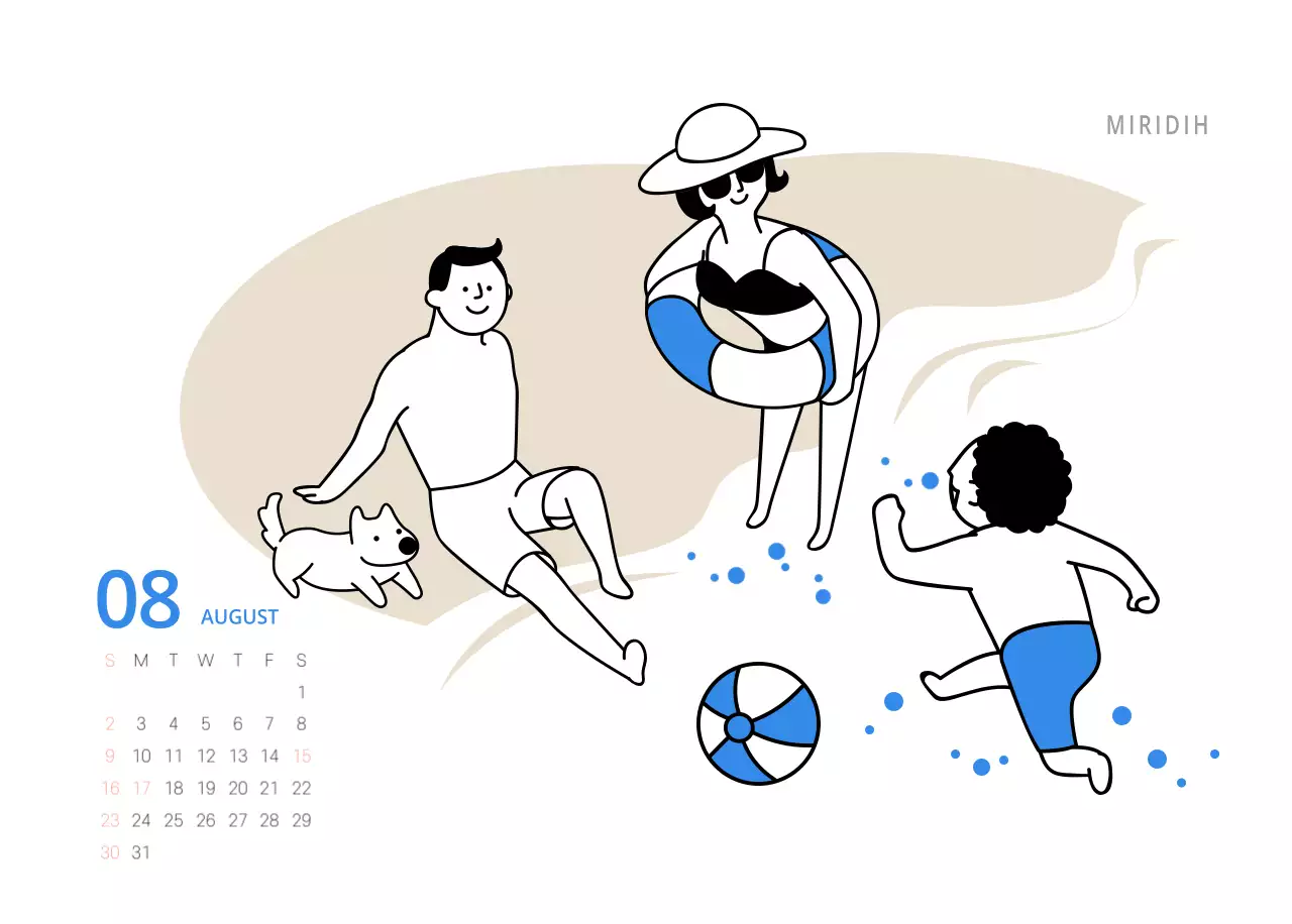 다양한 컬러의 일러스트 달력