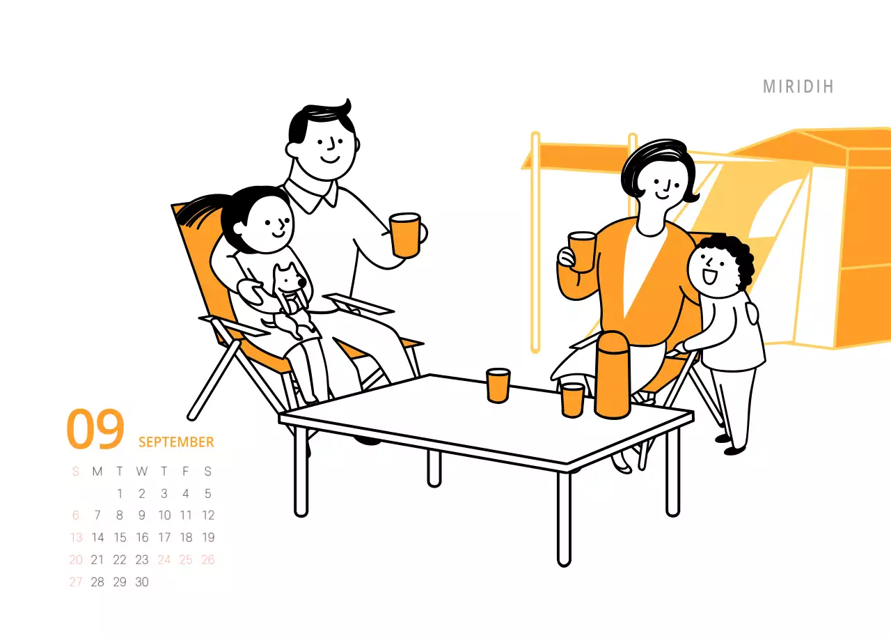 다양한 컬러의 일러스트 달력