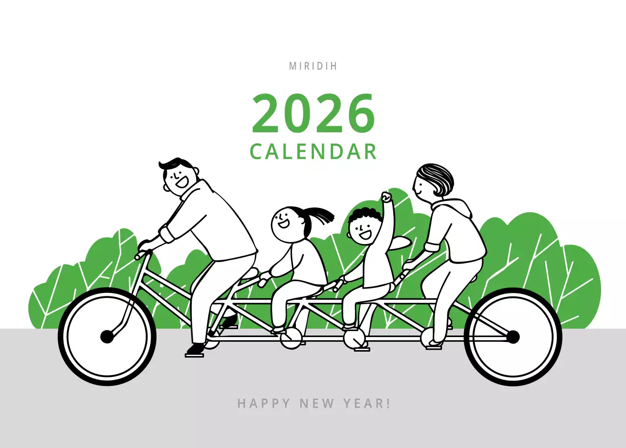 다양한 컬러의 일러스트 달력