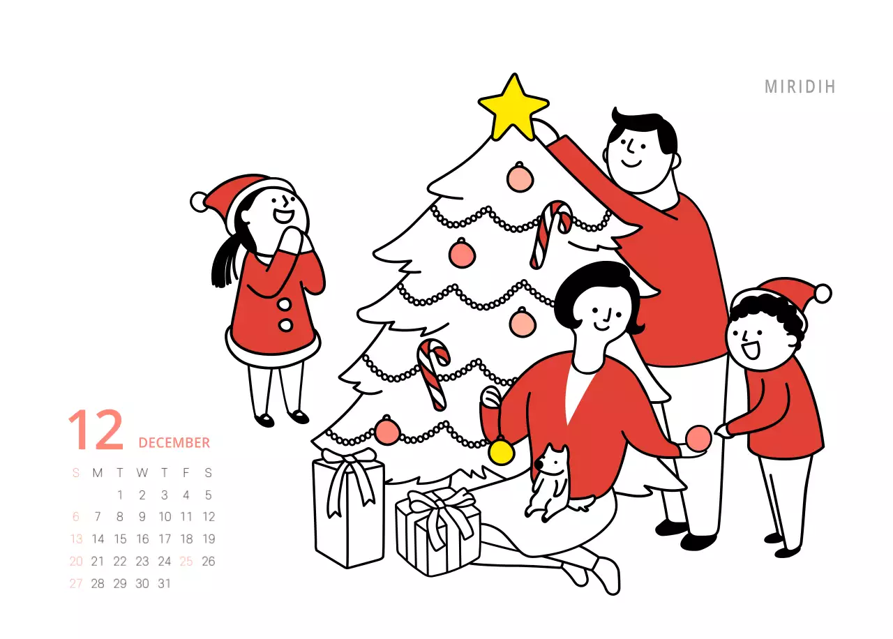 다양한 컬러의 일러스트 달력